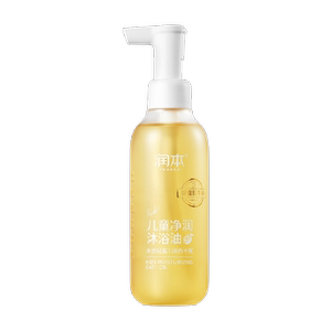 Runben Children's Bath Oil for Autumn and Winter Baby's Special Shower Gentle Cleansing Moisturizing Skin Cleansing Bath Oil