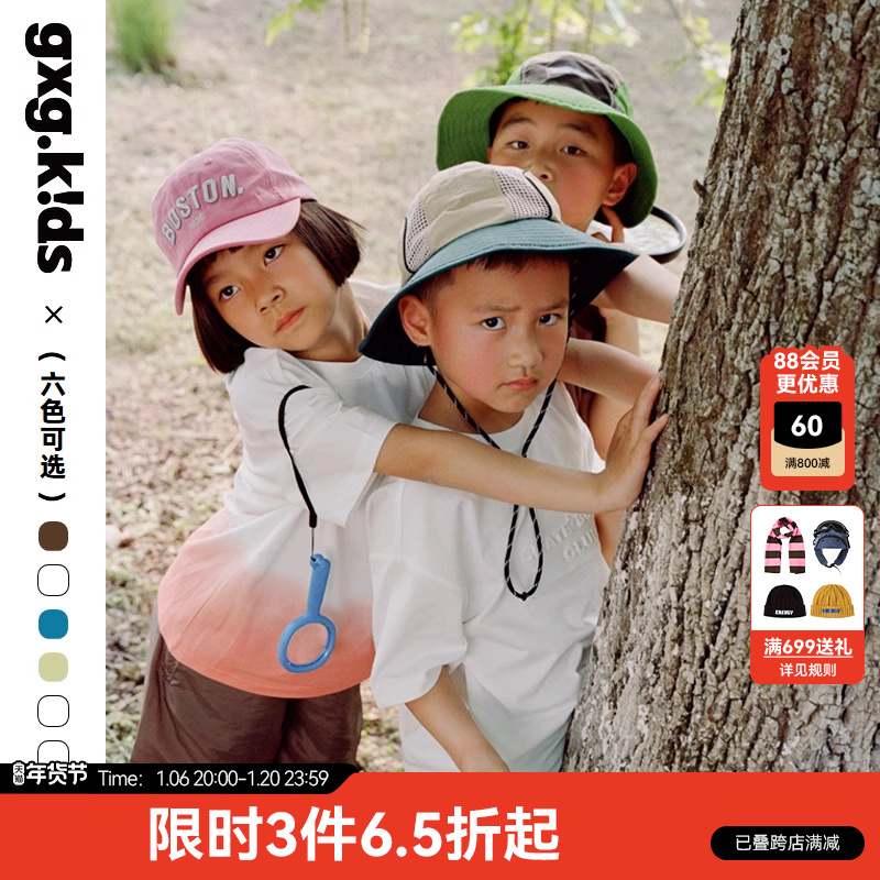 []gxgkidsͯװͯT24ƷŮͯ˶³ ɫ1 110/120cm ʵ296Ԫ,ۺ59.2/