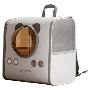 Cat bag, portable outdoor space capsule backpack, large capacity pet backpack, backpack, cat dog anti stress cat cage