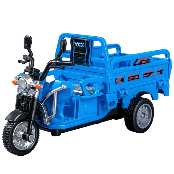 
Tricycle toy children boys 3 to 6 years old simulated inertia car baby car 2 new birthday gift