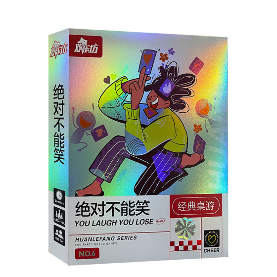 
Absolutely not laugh at board games 2-10 people team building interactive ice-breaking punishment game family party card game fun