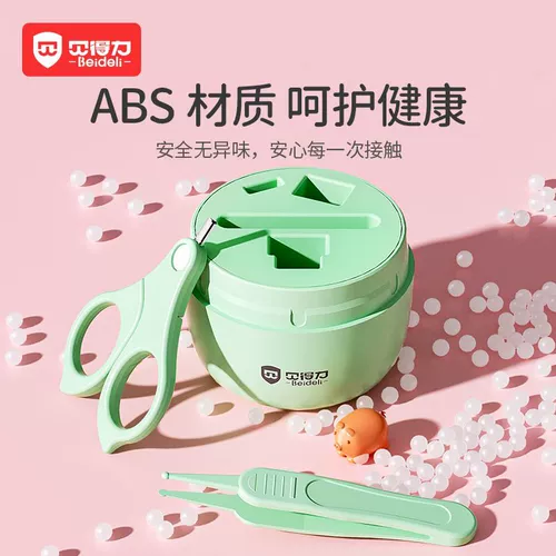 贝得力 Детские маникюрные кусачки, комплект