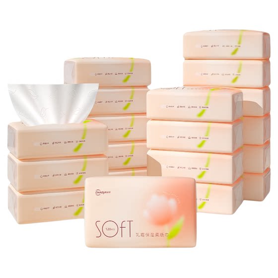 Chao Ya Yun Soft Towel Freshy Baby Special Paper Towel Baby Special Super Sofne Cream Paper Package Paper Paper Paper