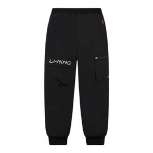 
Li Ning authentic men's big children's outdoor series 90% white duck down sports and casual warm down pants YKMR069