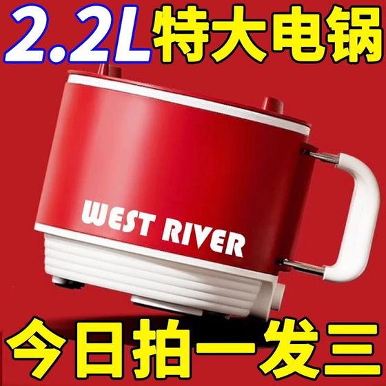 德国多功能电煮锅家用一人食电锅小火锅宿舍电热锅学生迷你泡面锅