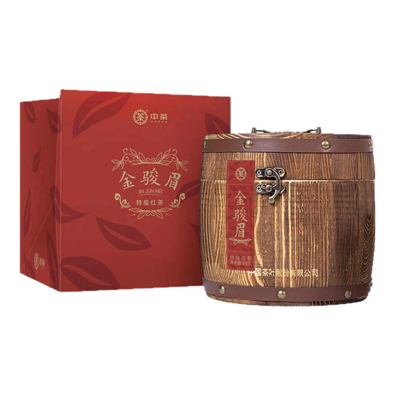 中茶金駿眉福建武夷山特級紅茶罐裝散茶100g茶葉中茶官方旗艦店