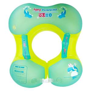 Self-traveling baby baby swimming circle children's underarms ring 0-3 year old baby begin to learn swimming rims newborn home waist ring