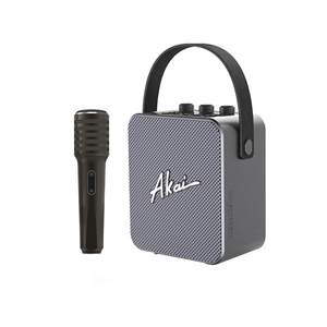 
Yajia AK11 special speaker, hair tube, saxophone, erhu audio official flagship store outdoor musical instrument