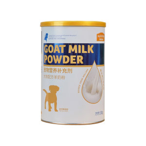 
Maifudi cat goat milk powder kitten adult cat health products dog goat milk powder adult dog puppy mcs milk powder