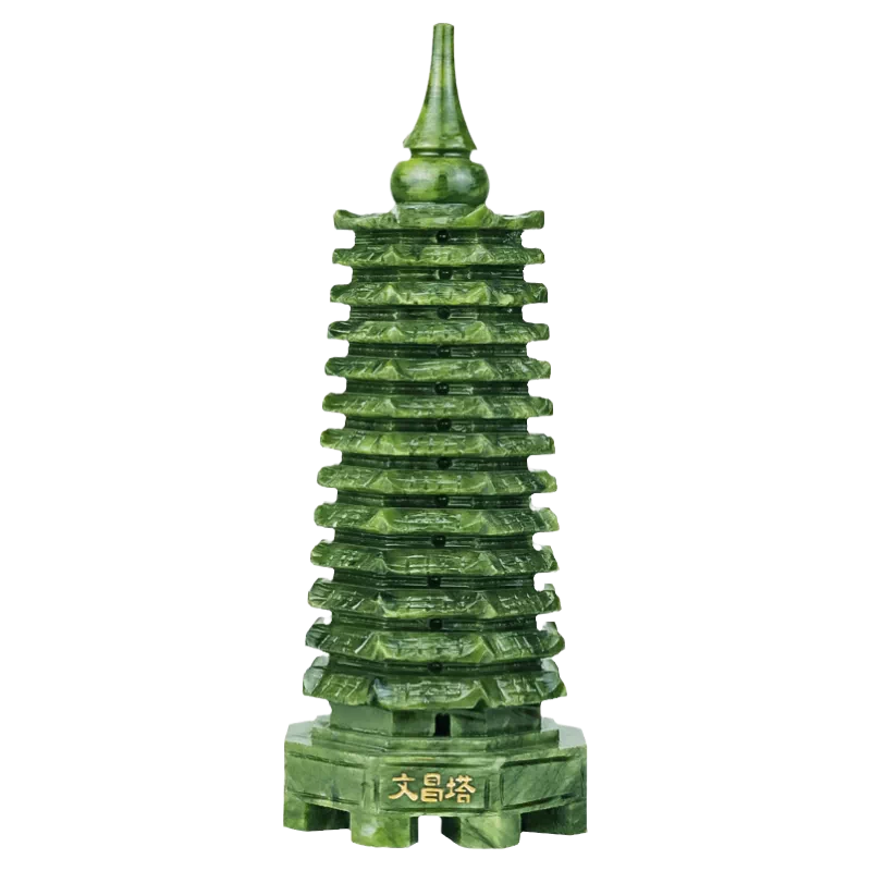 青玉文昌塔9层13层青玉绿玉红朱砂文峰塔书房学生书桌办公室饰品-Taobao 