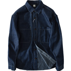 
Extreme hemp washed comfortable casual long-sleeved denim shirt men's Japanese basic versatile youth literary loose pure clothing