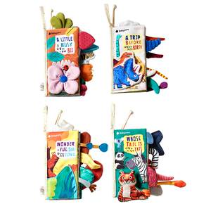 babycare tail cloth book baby can chew and tear busy book newborn meeting one-year-old gift gift box toy