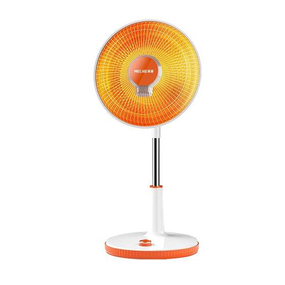 Meiling Small Sun Warmer Household Vertical Quick Heat God Oven Barbecue Electric Fan Electric Heating Bathroom