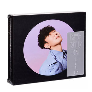 Lin Junjie's new album regains happy physical records full set of lyrics, official genuine surrounding gifts