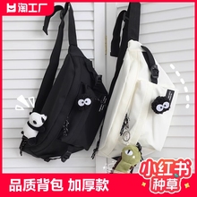 Наклонная сумка, одноплечевая сумка, одноплечевая сумка, мужская сумка, ручная сумка, сумка для женщин, велосипедная сумка, сумка для мобильных телефонов, корейская версия, рюкзак