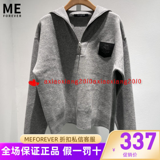 真我永恒2023秋季新品女披肩款套头针织衫毛衣上衣2334B61385正品