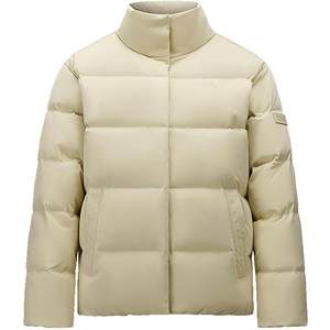 
ANTA bread down丨stand collar sports down jacket women's new winter thickened warm cotton jacket duck down jacket
