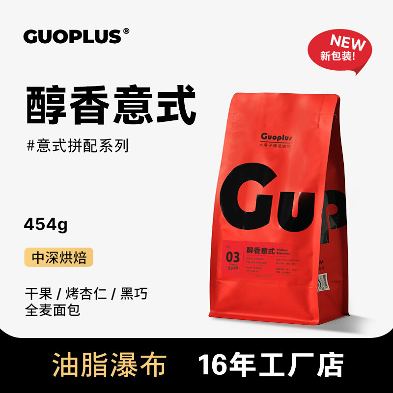 ����Ũ����������ȶ����ʺ決 34.26Ԫ