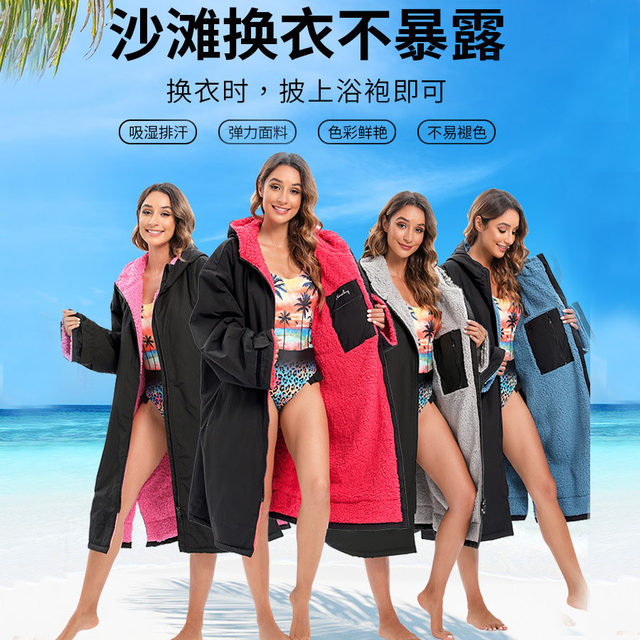 Autumn and winter long-sleeved winter swimming beach surfing diving ...