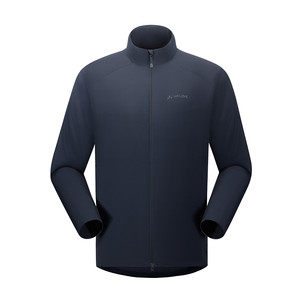 
VAUDE 60g Gold Label P Cotton Warm Cotton Jacket Men's Autumn and Winter Outdoor Sports Cycling Lightweight Cotton Jacket
