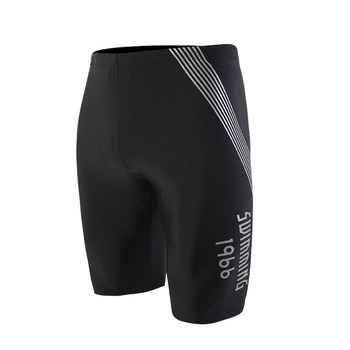 High waist five-point swimming trunks quick-drying to prevent embarrassment 350Jin [Jin equals 0.5 kg]