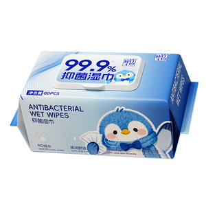 
80-pack wet wipes for household use, affordable hand and face wipes for adults and children, antibacterial hands and mouths, available with larger and thicker wipes