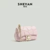 Товары от shevan希梵旗舰店