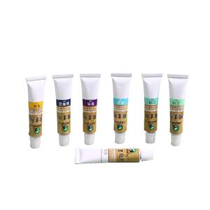 
Marley brand 64 single Chinese painting pigment 12ML ink Chinese painting landscape painting fine brushwork 36 color box 18 color beginners beginners professional painting materials Chinese painting large capacity