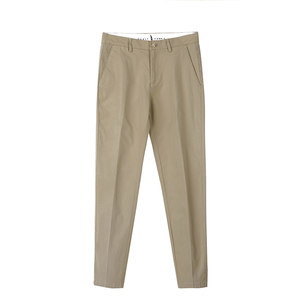 
LUUD new tapered slim casual pants for men Korean version of retro small feet trousers trendy versatile cotton pants