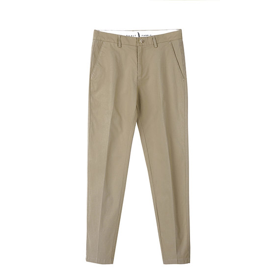 
LUUD new tapered slim casual pants for men Korean version of retro small feet trousers trendy versatile cotton pants