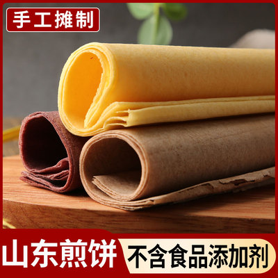 2026年3月2日更新【万能白菜价】的图片 第63张