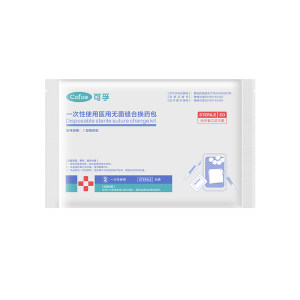 
Corfu Medical Dressing Kit First Aid Supplies Sterile Wound Care Hospital Same Style Disinfection Hemostasis Bandage Disposable