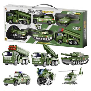 
Children's Simulation Tank Armored Vehicle Missile Vehicle Military Set Toy Excavator 3-6 Years Old Boy Birthday Gift 5