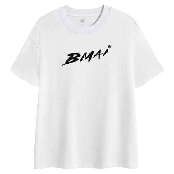 
[Special Clearance] Bimax spring and summer pure cotton short-sleeved men's running cultural short-sleeved women's casual outdoor sports tops