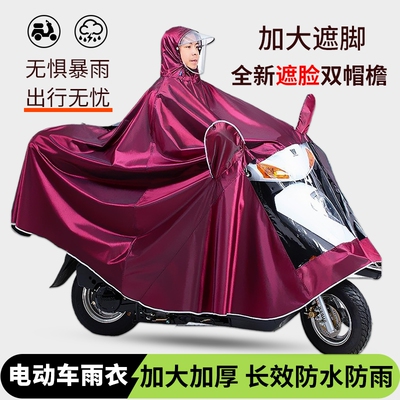 2026年3月27日更新【万能白菜价】的图片 第39张