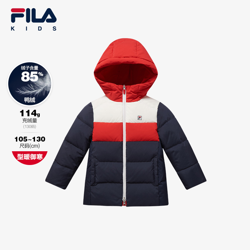 FILA KIDSͯװСͯ޷2024¿ͯů˶гʵ1595.52Ԫ,ۺ797.76/