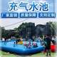 乐园手摇户外型滑梯鱼水池钓鱼充气儿上童JGV抓池游泳池水沙大池