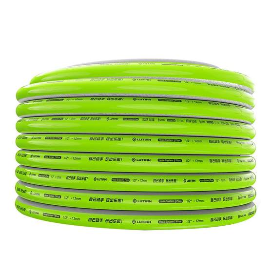 Greenfield 10m green hose into the water pipe 15 meters 4 points at home car washing machine special accessories for wear -resistant green pipes