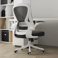 Стул компьютерного стула Idesk Комфортно для долгой эргономичной сиденья кресло для дома спальня для обучения стул Стул