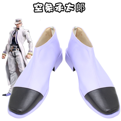 taobao agent E7661 empty bar Cheng Tai 1 cos shoes COSPLAY shoes custom COS shoes support to draw