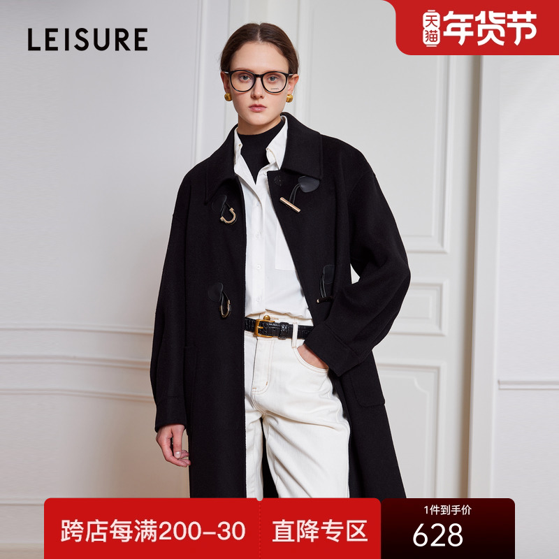 ѩLEISURE2024¿ëش³ɫСţǿ ʵ3015.4Ԫ,ۺ603.08/