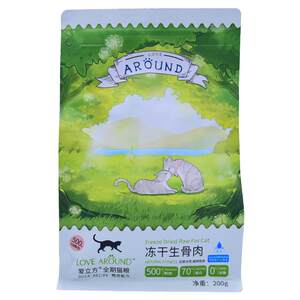 Love cubic frozen -drying bone cat cat food snack chicken duck meat formula main food partner 10g bulk trial
