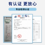 Термометр, электронный высокоточный точный детский термогигрометр для домашнего использования