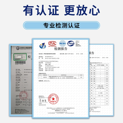 Термометр, электронный высокоточный точный детский термогигрометр для домашнего использования