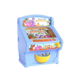
Children's game machine development intelligence marble balls toys large size 2024 June 1 gift girl boy