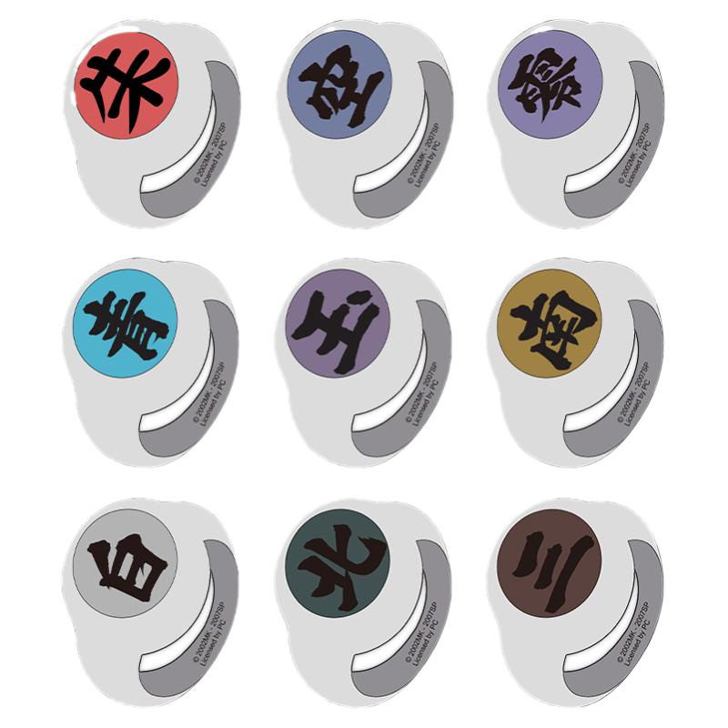 NARUTO -暁- リング - イタチ、ペイン、サソリ、ヒダン - ギャラクシー