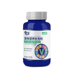 
Chongyi multivitamin supplement for cats and dogs, vitamin B, bone strengthening and calcium supplement, nutritional supplement for cats and dogs.