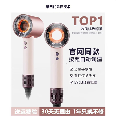 2025年11月17日更新【万能白菜价】的图片 第26张