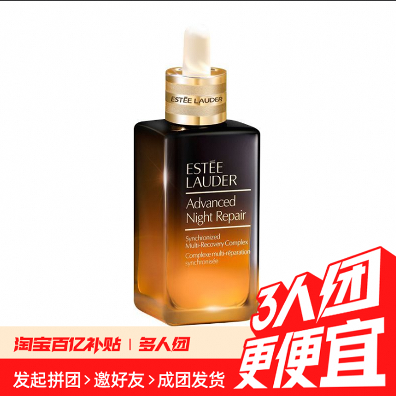 ˰ʫߴСƿάȸֱʪ100ml388Ԫ