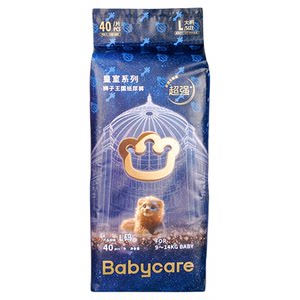 
babycare royal weak acid diapers SML lion kingdom baby diapers breathable XXL dry pull-up pants